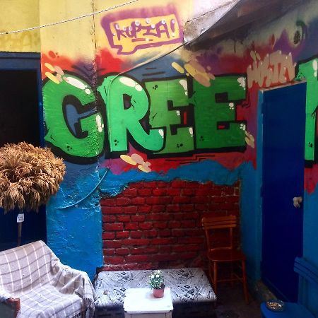 Green Studio Hostel Beograd Ngoại thất bức ảnh